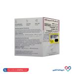 کرم مرطوب کننده پوست خشک کریستین برتون 50 میل - Image 2
